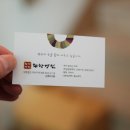 서울떡집 이미지