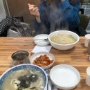 명진손칼국수 이미지
