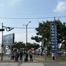 모리커피부산 | 울릉도 여행 : 포항 - 울릉도 엘도라도 쾌속선 퍼스트 좌석 탑승 후기