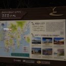 하단동1163 이미지