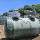 성화주유소 이미지