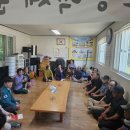 선기1동경로당 이미지