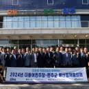 도신축산 이미지