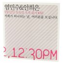 주내로 Daum카페