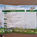 우성당 | 신대방역 약국 List 추천 6곳, 열린 약국, 토요일, 일요일, 공휴일, 심야