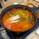 어가일식 이미지