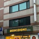 지에스 더 프레시 송파가락점 이미지