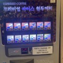 고부심