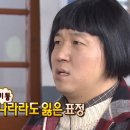 지구박스 이미지