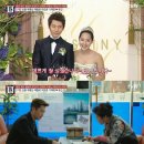 유진 3 & 9 이미지