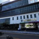 평생학습관 | 놓치면 후회! 울산북구평생학습관 수강 꿀팁과 리얼 후기