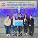 오산시롤러스포츠연맹 이미지
