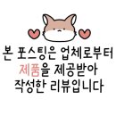 거산본가 이미지