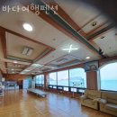 대부도독채펜션 바다여행펜션 가격 위치 이벤트
