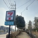 세븐일레븐 동백제일점 | [ 제주 소남못펜션 ] 제주 안덕면 서귀포 펜션 가성비 추천 후기