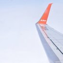 제주삼각집 이미지