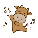 노랑통닭 경북도청점