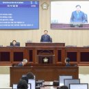 안산시의회 이미지