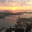 향음주례연구소