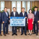 군청  광주은행 이미지