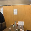 덮밥좋은날 | 부산 광안리 장어덮밥 인생맛집 • 고옥 히츠마부시 솔직후기 🍱