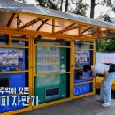 소영길 13 네이버블로그