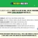 헐크낚시 이미지