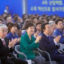 도레이첨단소재(주)구미5공장