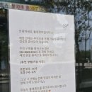 수원꽃집 추천 플레젠트 미니꽃다발 포장 후기