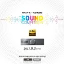 원프로카오디오 이미지