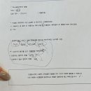 서울 신도림 영등포 퍼스널컬러진단 이음컬러 대반전 결과 후기