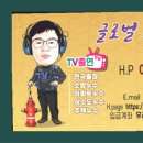 수원-0944 네이버블로그