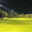 (주)그린힐