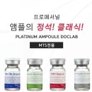 프렌즈네일앤스킨