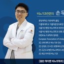 동탄다정약국 이미지