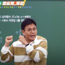 설월길 8 이미지