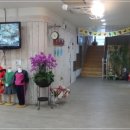 드림153유치원 이미지