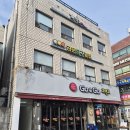 혼자두면 장판뜯어서 차린 개카페 | 내돈내산 혼자 두면 장판 뜯어서 차린 개 카페