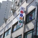 존케이지 빌리어즈 (군포점) 네이버블로그