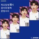 뮤직랜드