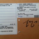 동아주유소 이미지