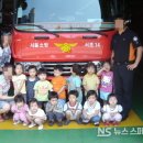 그늘막119 이미지