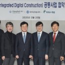 우미개발 서울경제