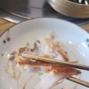 어진생선구이 이미지