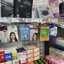 세븐일레븐 대구송현가온점 | 편의점 상비약 타이레놀 부루펜 감기약 진통제 가격