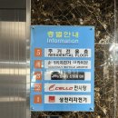 짐시티 신정점 네이버블로그