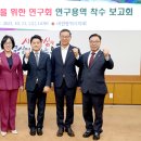 한국장애인고용공단 대전직업능력개발원 아이뉴스24