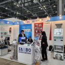 (주)삼보국제 이미지