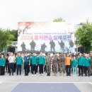 을지전기 이미지