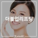 예쁜브이라인의원